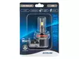 AUTOLINE XTREME BOOST LED BULB H8 9-16V 3400LM - LED conversion kits - 8020110500 - 3