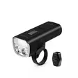 MAGICSHINE ALLTY 2500S Bicycle Light - Bike frontlights - 8020120120 - 9