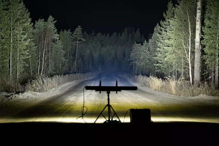 X-Vision MaXX 1100 Led Light Bar 12345 - Lumise.eu webstore