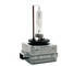 D1S Philips Vision Xenon 35W - D1S and D1R - 1040700121 - 1