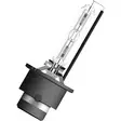 D2S Osram Ultra Life 10 year quarantee! - D2R and D2S - 1040700461 - 2