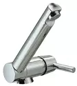 Reich Trend C Faucet, short - Taps/Faucets - 8020110261 - 1