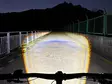 MAGICSHINE ME StVZO 100LUX E-BIKE LIGHT - Bike frontlights - 8020120122 - 9