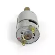 TurboBeam / P2000 beacon module motor - Federal Signal - 4080720092 - 3