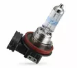 H11 Philips X-tremeVision Pro150 bulb +150% - H8, H9, H10, H11, H13, H15 - 8020103513 - 3