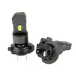 LuminaLights 1:1 Challenger H7 led conversion kit - LED conversion kits - 8020109833 - 4