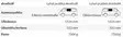 Carbest Sliding window VW T4 1990-2004, left - Brand/Model specific windows - 8020109624 - 3