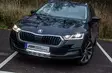 DSM Premium Plus Skoda Octavia + Superb 2021+ - Skoda auxiliary lights - 8020103974 - 1