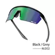 Magicshine ROULEUR Classic Sports Sunglasses, RL002 - Sunglasses - 8020121074 - 1