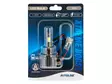 AUTOLINE XTREME BOOST LED BULB H3 9-16V 3400LM - LED conversion kits - 8020110485 - 3
