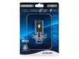 AUTOLINE XTREME BOOST LED BULB H7 9-16V 3400LM - LED conversion kits - 8020110505 - 3