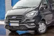 DSM Premium Plus LED auxiliary light package for Ford Transit Custom - Ford auxiliary lights - 8020100325 - 2