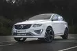 DSM Premium Plus, Volvo XC60 Super Captain Dual - Volvo auxiliary lights - 8020100275 - 5