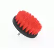 WSH 4“ Drill Carpet Brush Tough - Car care accessories - 8020120875 - 1