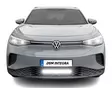 DSM Integra Volkswagen ID.4 & ID4 GTX - Volkswagen auxiliary lights - 8020108256 - 2