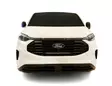 DSM Integra Ford Transit Custom 2024+ - Ford auxiliary lights - 8020109116 - 1