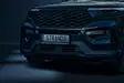 Strands Nuuk E-Line - LED light bars - 8020108506 - 6