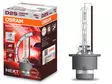 D2S Osram Night Breaker Laser Next Gen - D2R and D2S - 8020108217 - 2