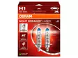 H1 Osram Night Breaker Laser - H1 Halogen bulbs - 8020100027 - 4