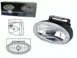 Sirius Auxiliary light set, Oval shape - Halogen Auxiliary lights - 3030330007 - 1