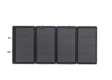 EcoFlow 220W Foldable Solar Panel - Solar panels - 8020107318 - 1