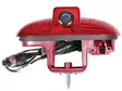Rear view camera Opel Combo 2001-2011, Vivaro 2001-2014, Renault Trafic 2001-2014 - Rear view cameras - 8020104198 - 2